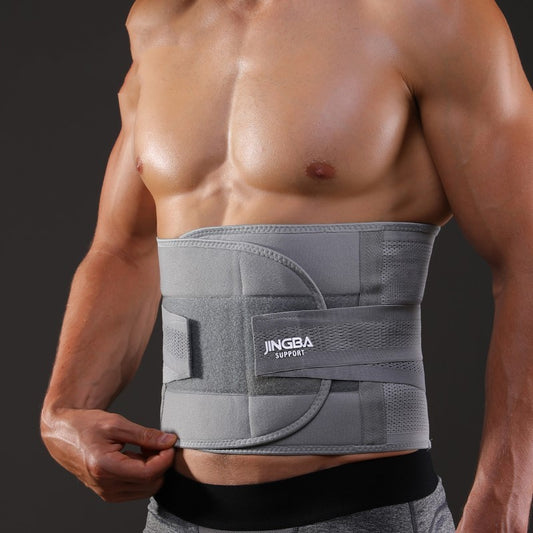 Weight Lifting Waist Stomach Protection Wrap
